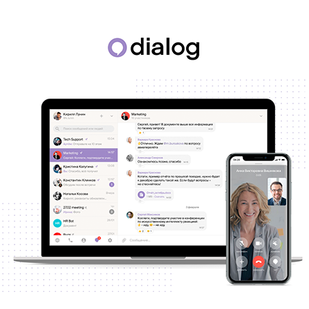 Диалог (Dialog Enterprise)